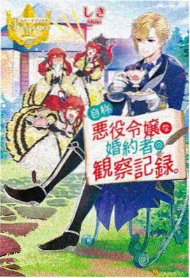 星辰影院动漫在线观看免费 热门番剧