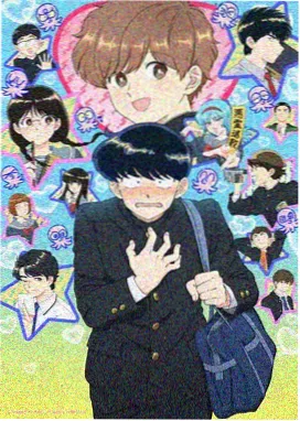 日漫推荐 免费观看